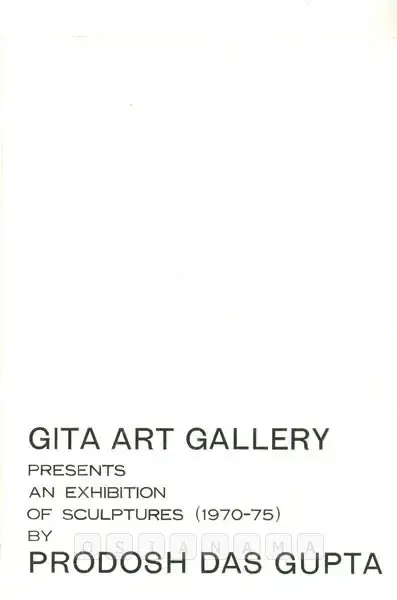 Prodosh Dasgupta (Artist), Prodosh Das Gupta, 1976, Solo Exhibition Invitation