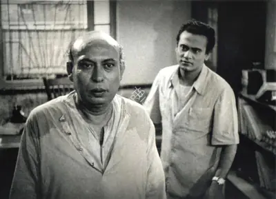 Subrata Mitra (Cinematographer), Parash Pathar, 1958, Photographic Still