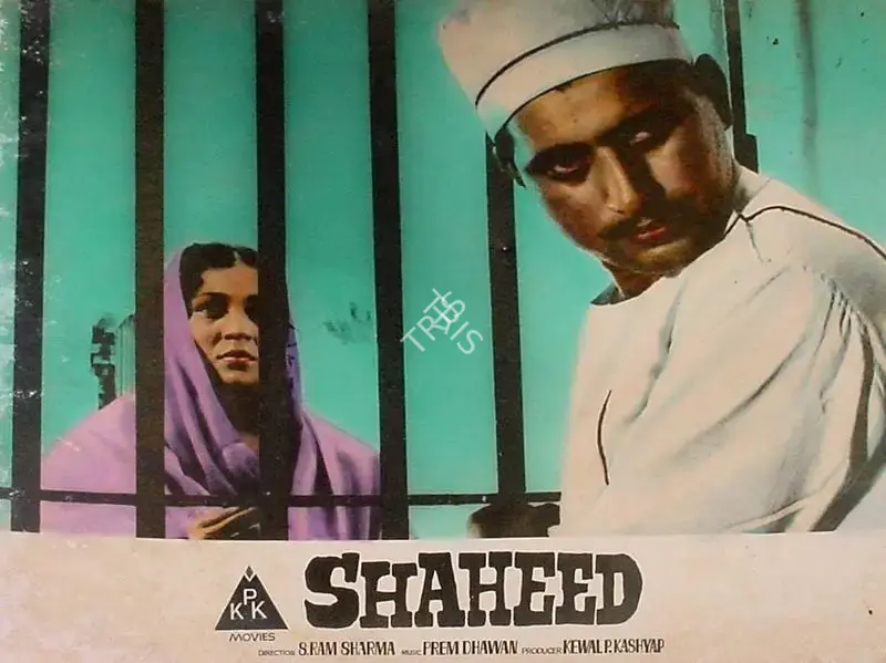 Ranjodh Thakur (Cinematographer), Shaheed, 1965, Lobby Card