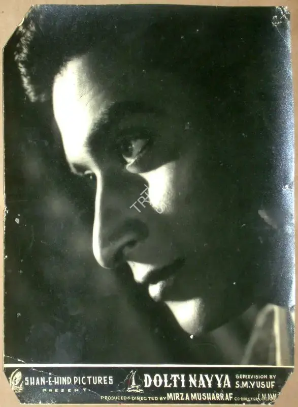 Mirza Musharaf (Director), Dolti Nayya, 1950, Lobby Card