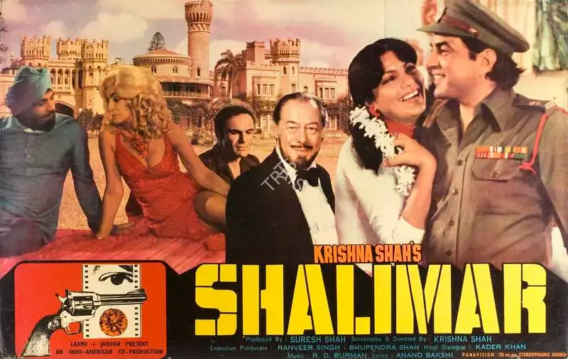 Suresh Shah (Producer), Shalimar, 1978, Lobby Card