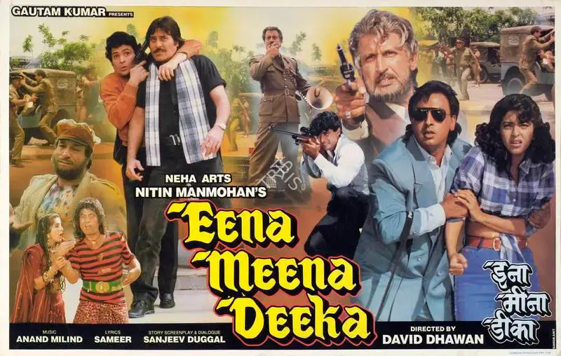 Nitin Mahmohan (Producer), Eena Meena Deeka, 1994, Lobby Card