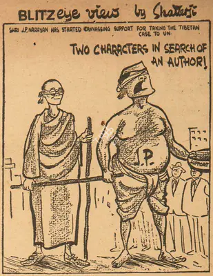Basu Chatterjee (Cartoonist), Two Characters in Search of an Author !, 1959, Cartoons