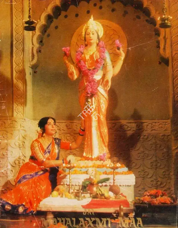 Vijay Sharma (Director), Jai Mahalaxmi Maa, 1976, Song-Synopsis Booklet