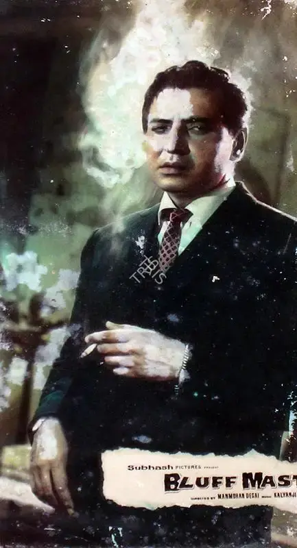 Subhash Desai (Producer), Bluff Master, 1963, Lobby Card