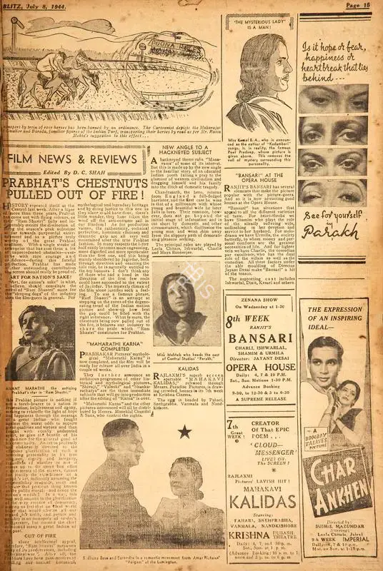 D.C. Shah (Editor), Prabhat's Chestnuts Pulled Out of Fire !, 1944, Film Review