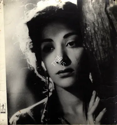 Jal Mistry (Cinematographer), Barsaat, 1949, Photographic Still