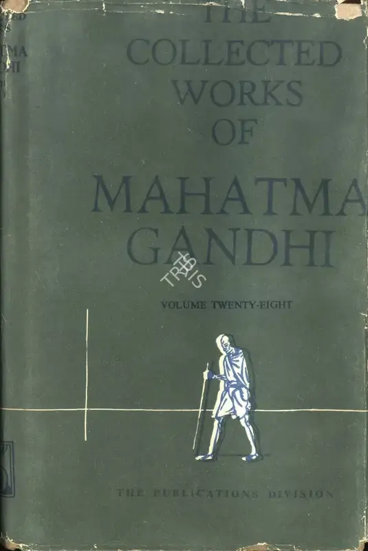 Mahatma Gandhi (Author), The Collected works of Mahatma Gandhi, 1968, Edited Book