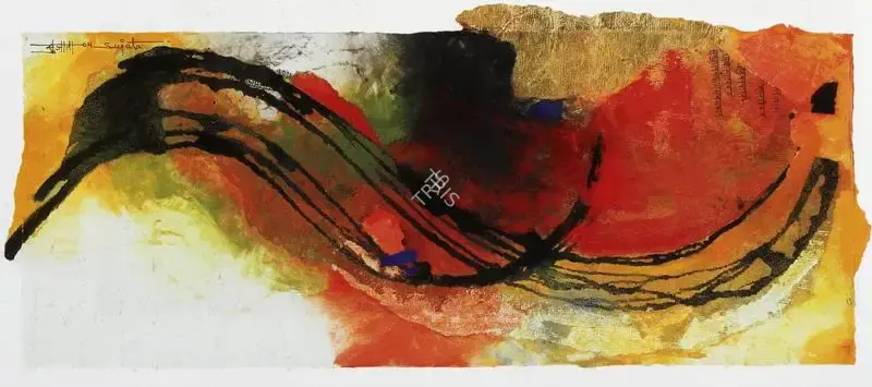 Sujata Bajaj (Artist), Fire, 2004, Painting