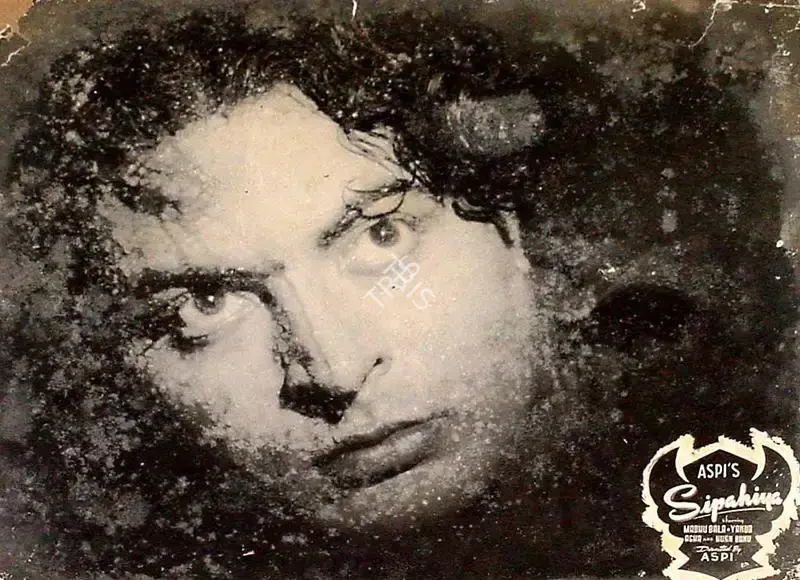 Aspi Irani (Director), Sipahiya, 1949, Lobby Card