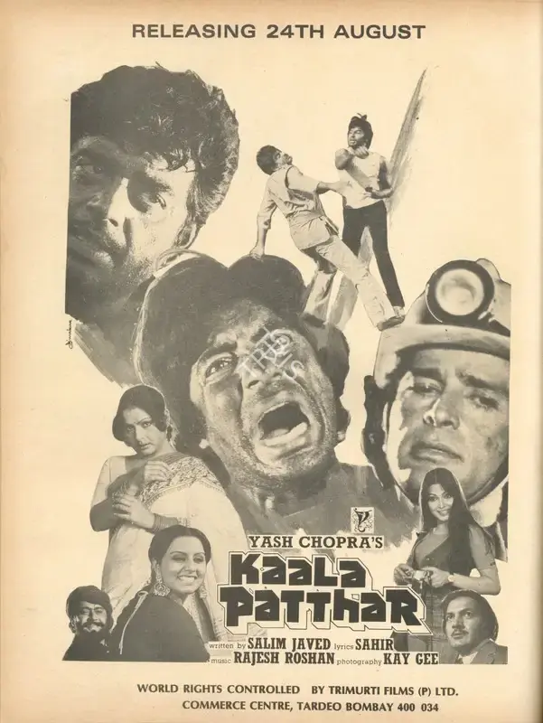 Yash Chopra (Producer), Kaala Patthar, 1979, Advertisement