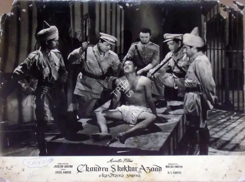 Jagdish Gautam (Director), Chandrashekhar Azad, 1963, Lobby Card