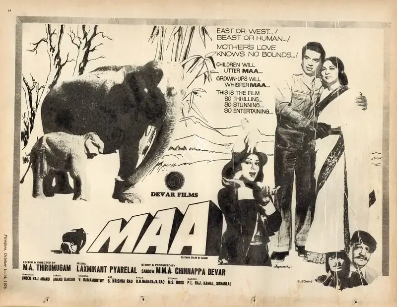 Sandow M. M. A. Chinnappa Devar (Producer), Maa, 1976, Advertisement