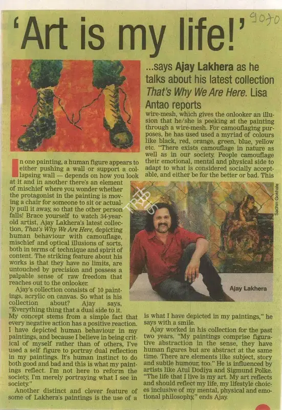 Ajay Lakhera (Writer), Art is my Life, 2010, Newspaper Clipping