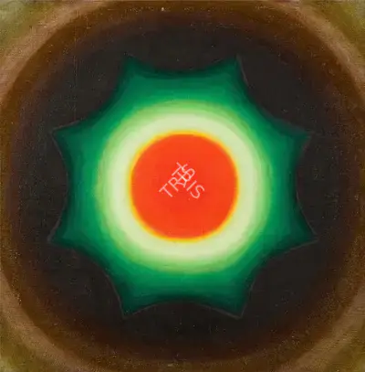 Biren De (Artist), January '78, 1978, Painting