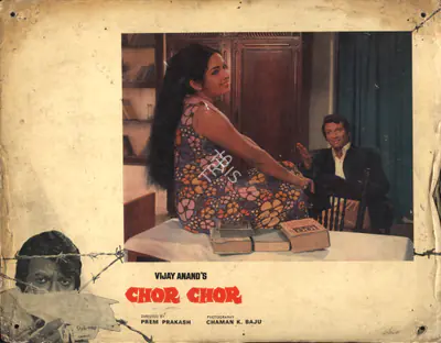 Vijay Anand (Producer), Chor Chor, 1974, Photographic Still Mounted on Lobby Card