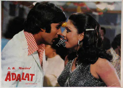 Nadiadwala, A.K. (Producer), Adalat, 1976 | Song-Synopsis Booklet | CinemaEducation | 00862816