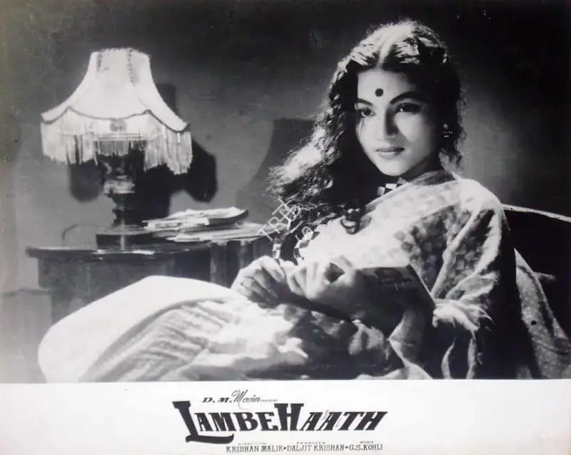 Daljit Krishan (Producer), Lambe Haath, 1960, Lobby Card