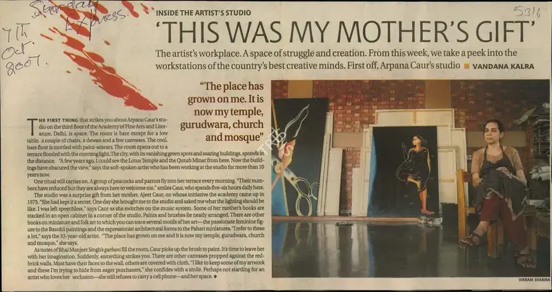 Vandana Kalra (Reporter), This way my Mother's gift, 2007, Newspaper Clipping