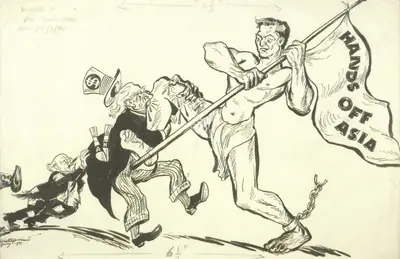 Chittaprosad (Artist), Hands Off Asia, 1950, Drawing