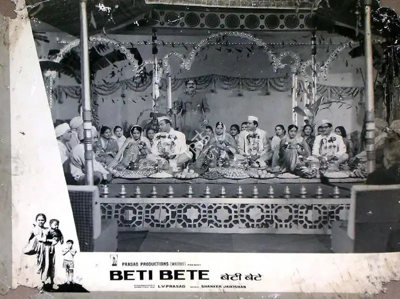 L.V. Prasad (Producer), Beti Bete, 1964, Lobby Card