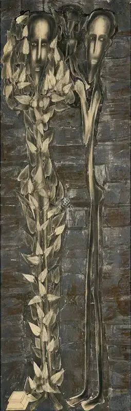 Ved Nayar (Artist), Untitled, 1991, Painting