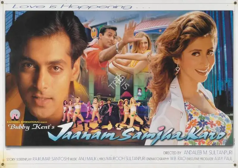 Bubby Kent (Producer), Jaanam Samjha Karo, 1999, Lobby Card
