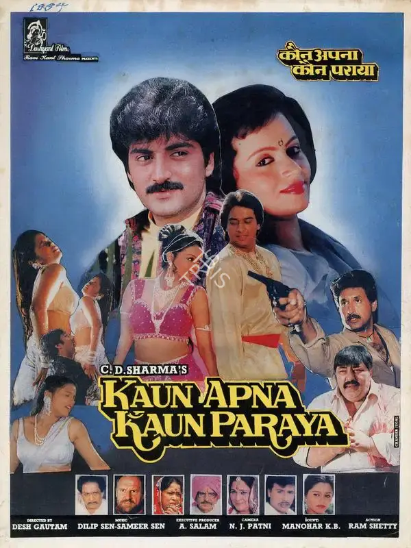 Desh Gautam (Director), Kaun Apna Kaun Paraya, 1994, Song-Synopsis Booklet