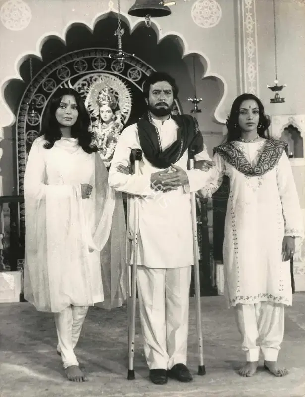 S.M. Anwar (Cinematographer), Ashanti, 1982, Photographic Still