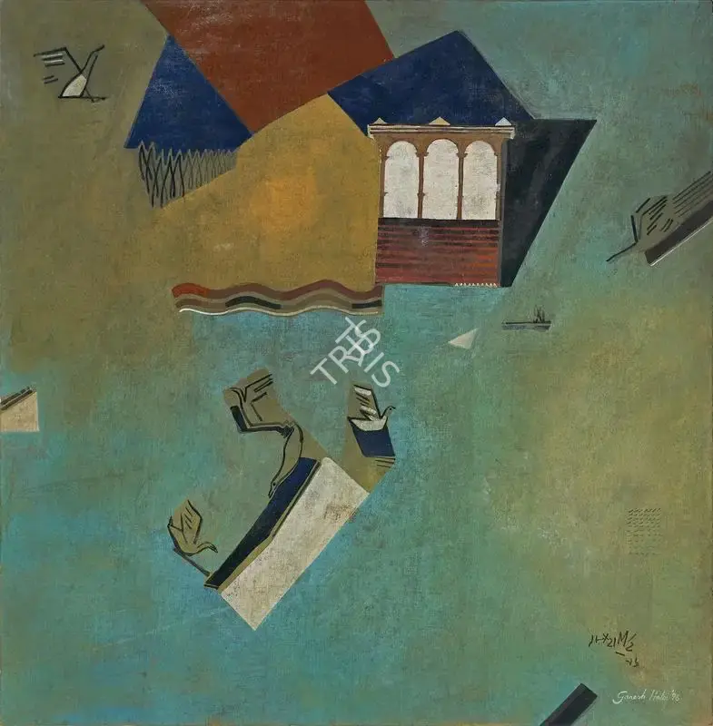 Ganesh Haloi (Artist), Untitled, 1996, Painting