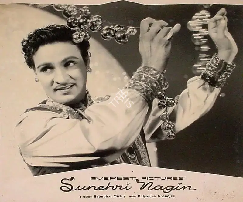 Babubhai Mistri (Director), Sunehri Nagin, 1963, Lobby Card