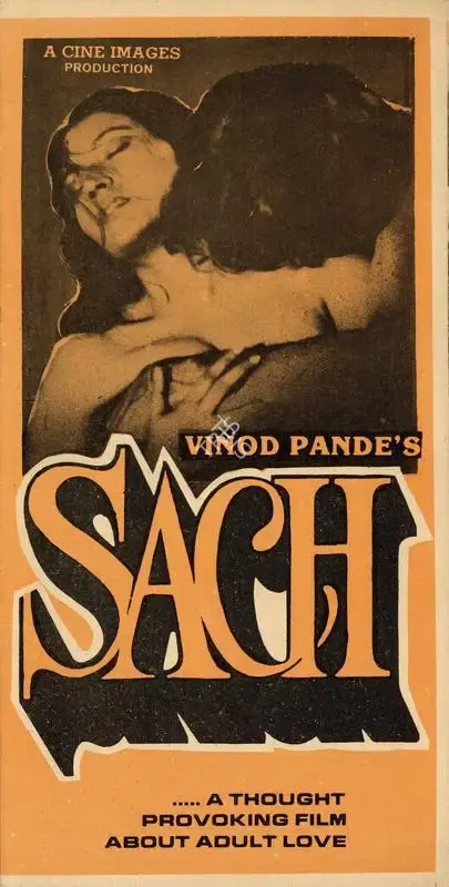Vinod Pande (Director), Sach, 1989, Song-Synopsis Booklet