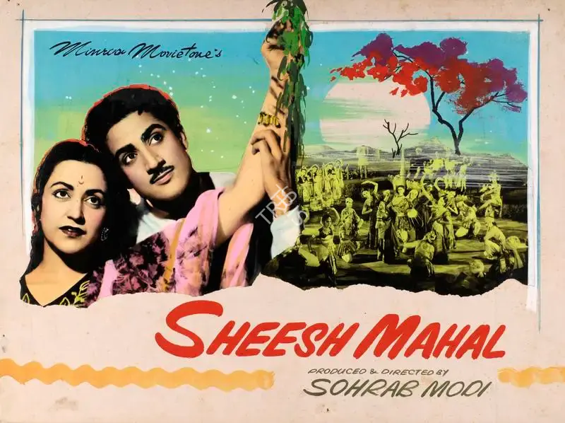 Sohrab Modi (Producer), Sheesh Mahal, 1950, Showcard