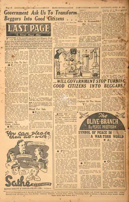 Khwaja Ahmad Abbas (Columnist), Government Ask Us to Transform Beggars Into Good Citizens …, 1951, Essay