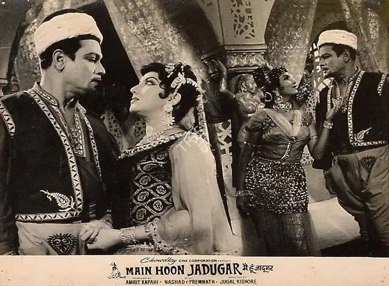 Amrit Kapahi (Producer), Main Hoon Jadugar, 1965, Lobby Card