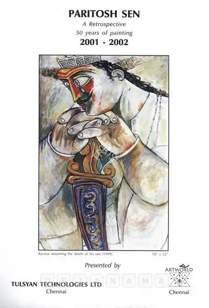 Paritosh Sen (Artist), Paritosh Sen, 2002, Solo Exhibition Catalogue