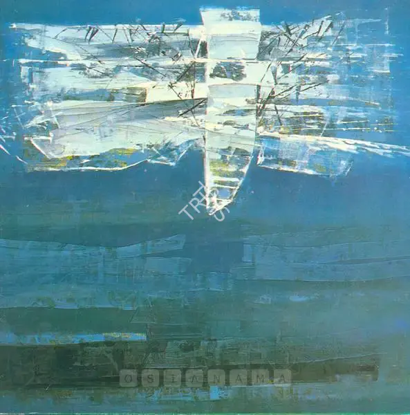 Sunil Gawde (Artist), Exhibition of Paintings by Sunil Gawde, 1990, Solo Exhibition Catalogue