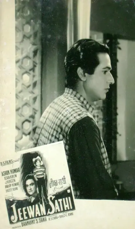 Dhanawant S. Shah (Producer), Jeevan Sathi, 1957, Lobby Card