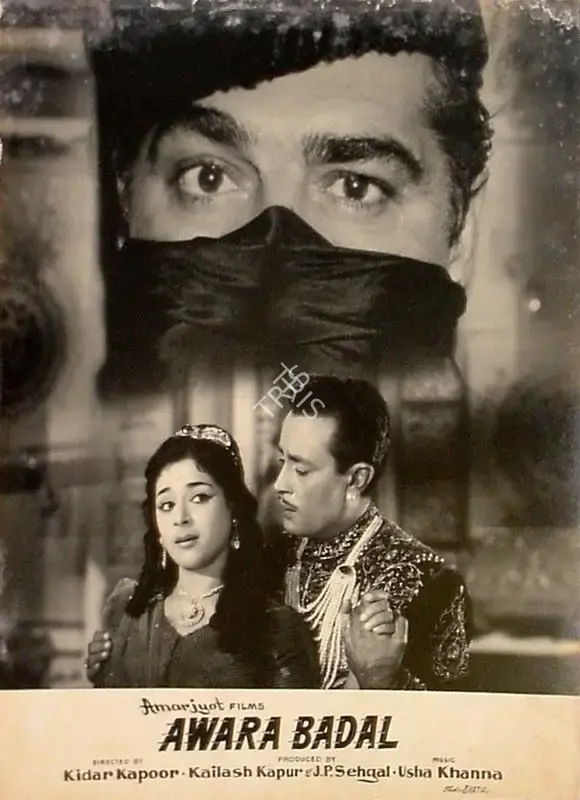 Kailash Kapur (Producer), Awara Badal, 1964, Lobby Card
