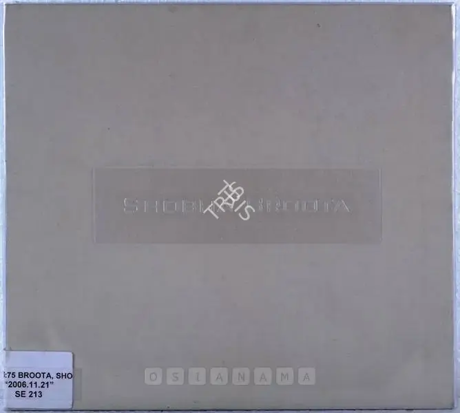 Shobha Broota (Artist), Shobha Broota, 2006, Solo Exhibition Catalogue
