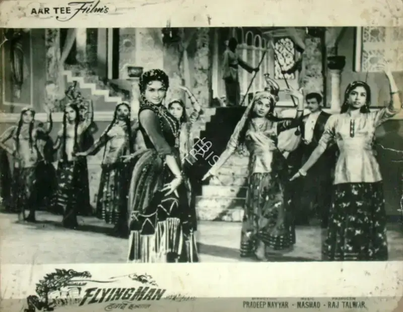 Raj Talwar (Producer), Hawai Insaan, 1965, Lobby Card