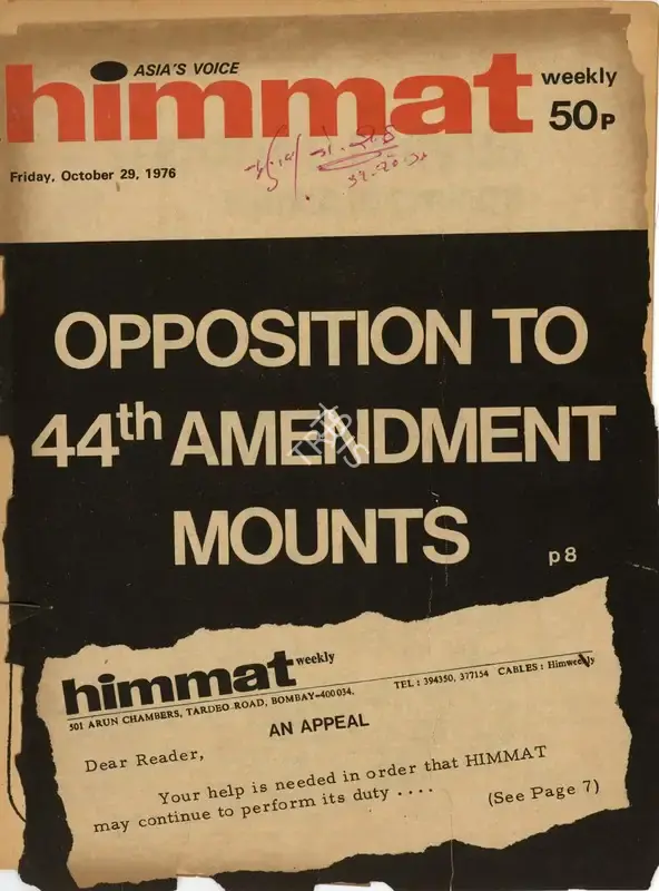 Rajmohan Gandhi (Chief Editor), Himmat, 1976, Magazine