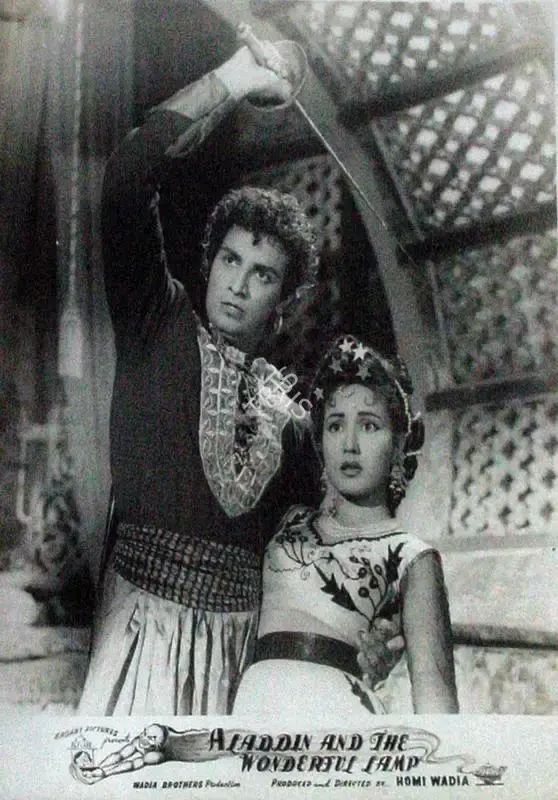 Anant Wadadeker (Cinematographer), Aladdin Aur Jaadui Chiraag, 1952, Lobby Card
