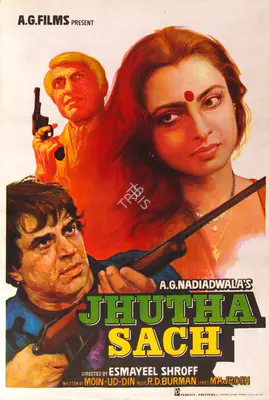 A.G. Nadiadwala (Producer), Jhutha Sach, 1984, Half Sheet Poster
