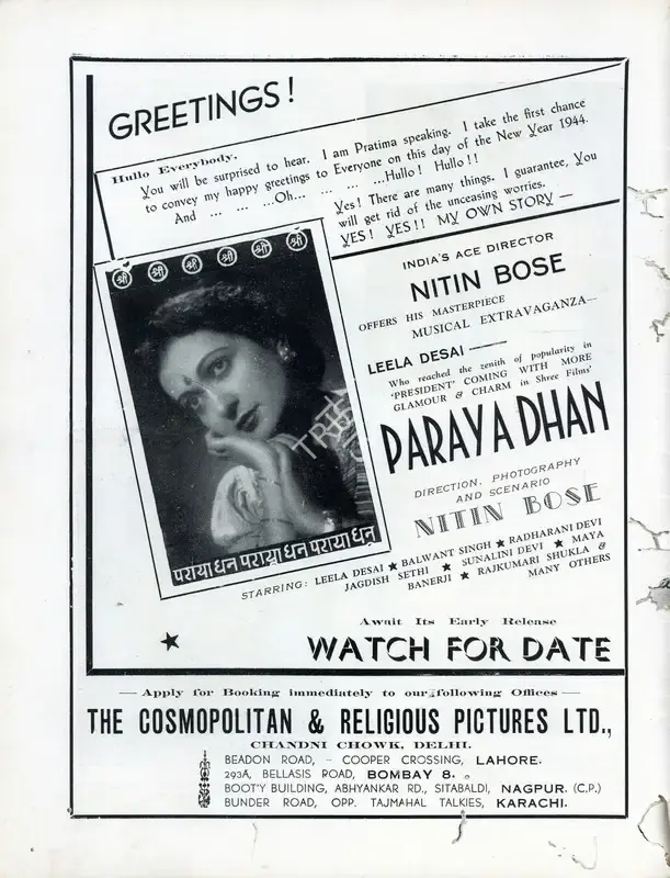 Nitin Bose (Director), Paraya Dhan, 1943, Advertisement
