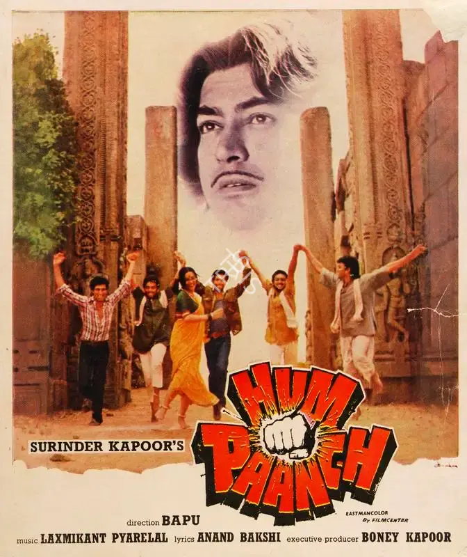 Surinder Kapoor (Producer), Hum Paanch, 1981, Song-Synopsis Booklet