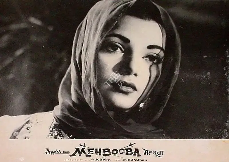 Bhikubhai Mehta (Producer), Mehbooba, 1965, Lobby Card