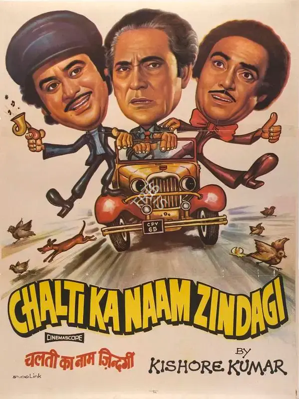 Kishore Kumar (Director), Chalti Ka Naam Zindagi, 1981, Full Sheet Poster