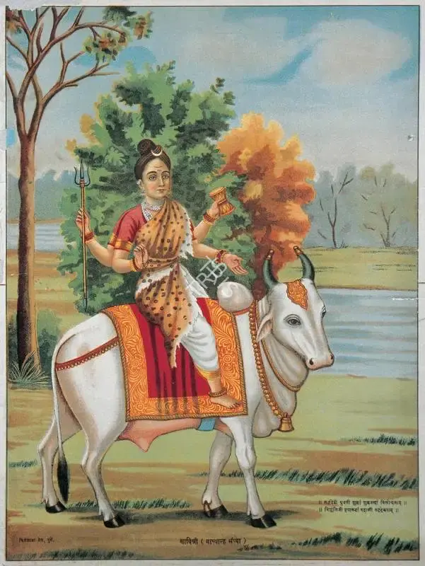 Savitri (Madhyanha Sandhya), Lithograph