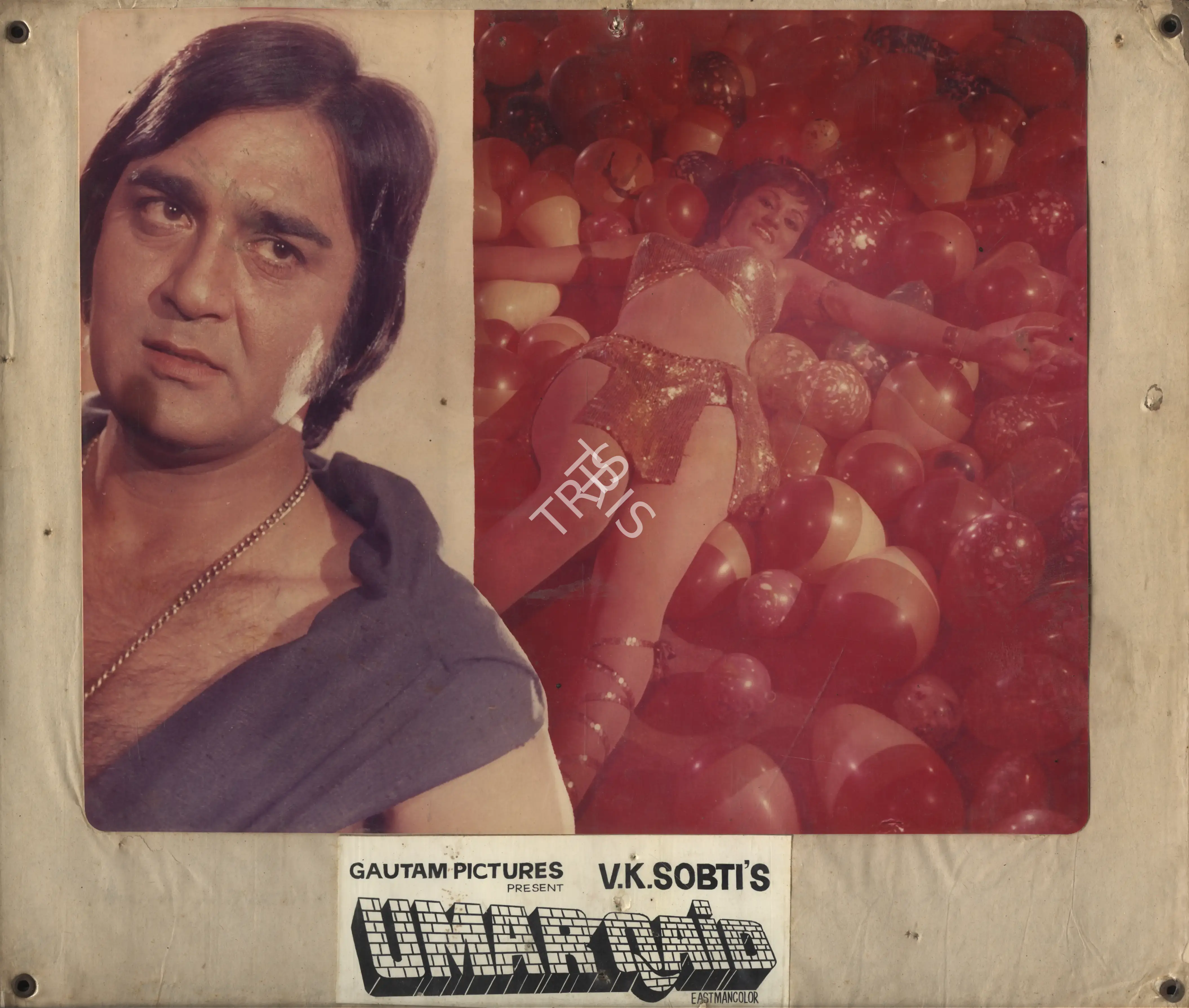 Sudershan Nag (Cinematographer), Umar Qaid, 1975, Photographic Still Mounted on Lobby Card